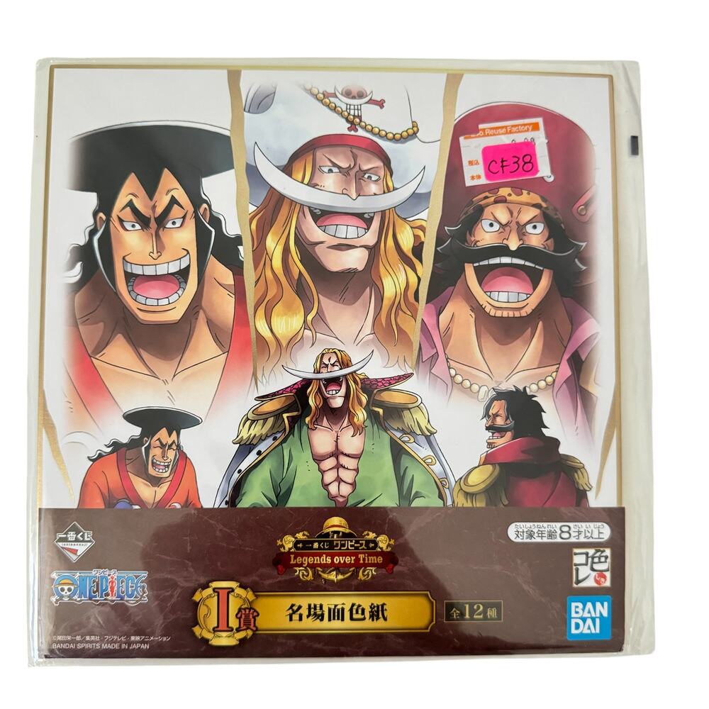 One Piece Legends Over Time Ichiban Kuji‎ Visual Art Sheet Clear File Poster